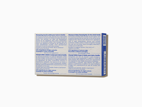 Parte trasera de la caja del champú sólido para cuerpo y pelo de Mustela - Mustela España - 8